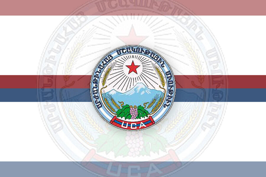 Declaración de la Unión Cultural Armenia: "Condenamos el Golpe de Estado terrorista en Siria"